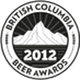 Brtish Columbia Craft Beer Awards 2012